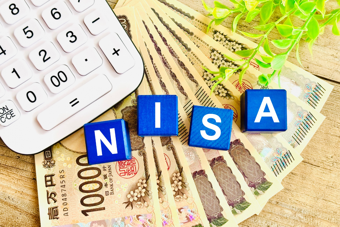 NISAのイメージ